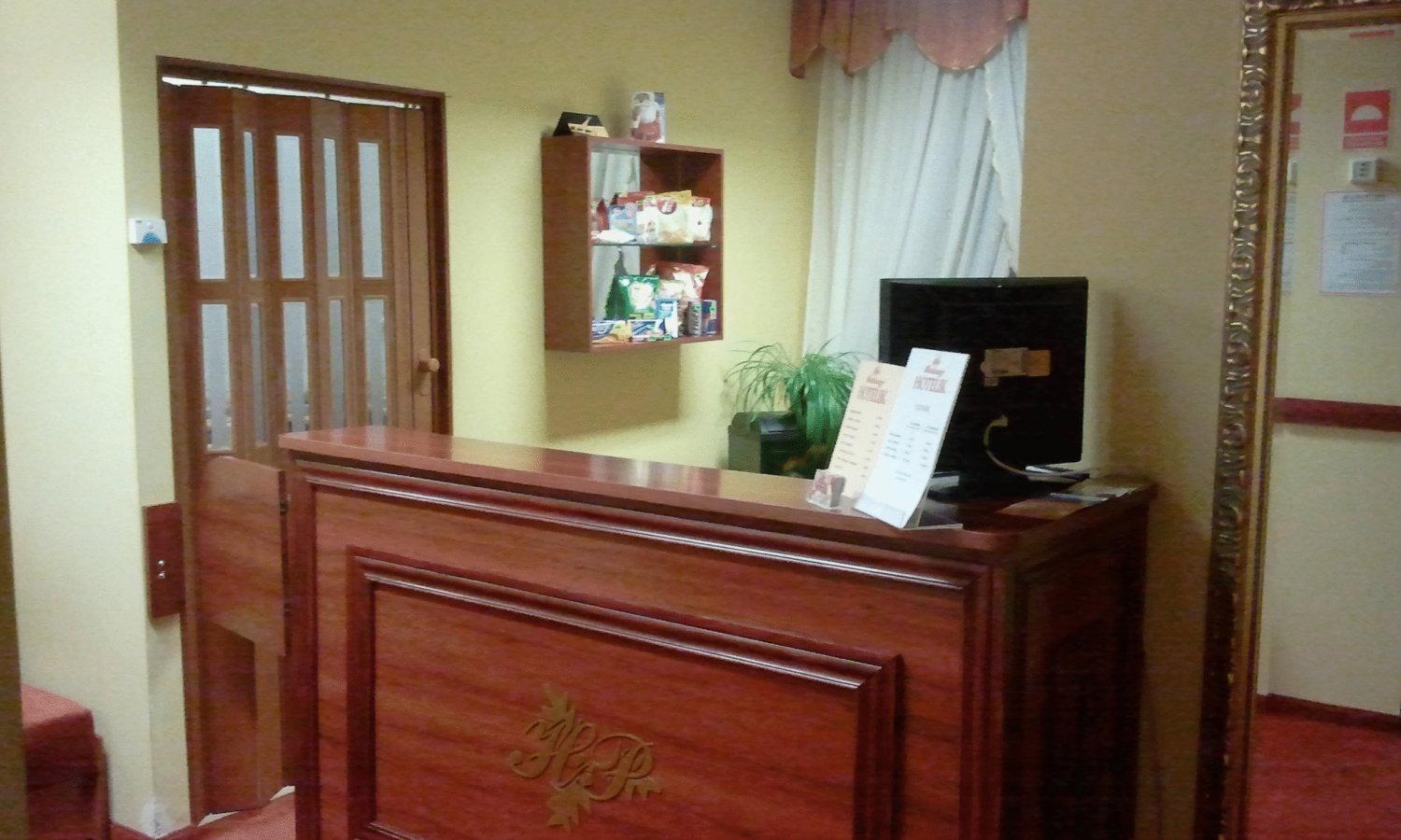 Hotelik Parkowy Легница Екстериор снимка
